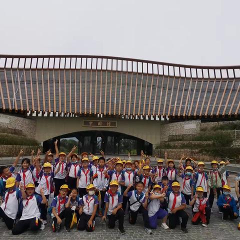 强国有我，筑梦冬奥——城北中心三街小学童趣班延庆世园社会活动