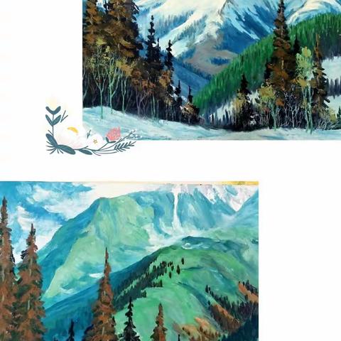 美丽中国.我是行动者