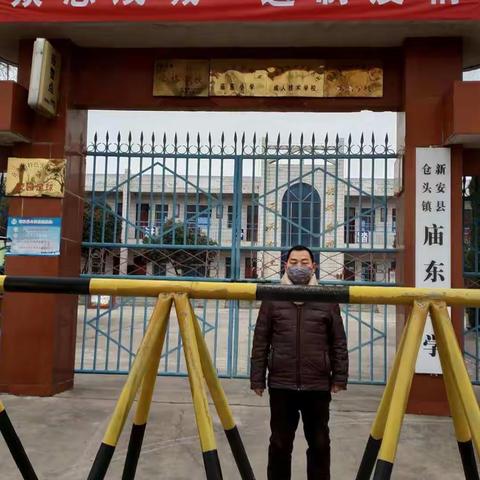 疫情下坚守            复学前演练