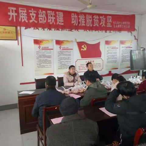 养士迎检再培训         提升脱贫满意度