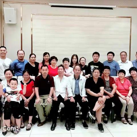喜得贵子    满月祝福