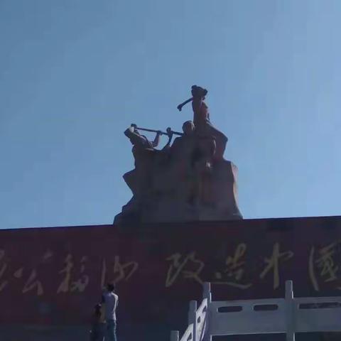 天下第一洞天   愚公移山传说