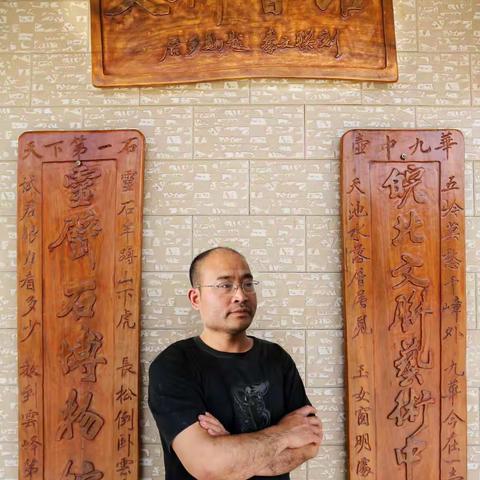 《庚子清明祭父母归西十周年》