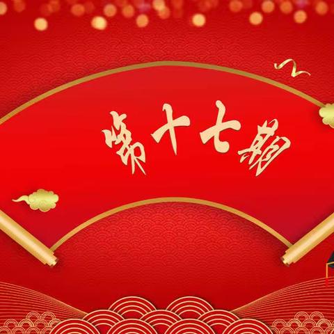 普集高中喜报【第十七期】——第一批次本科录取榜