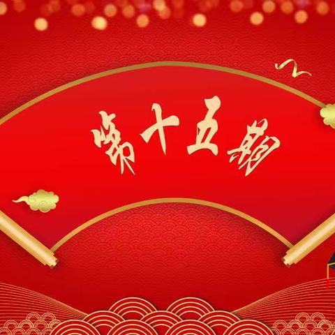 普集高中喜报【第十五期】——第一批次本科录取榜