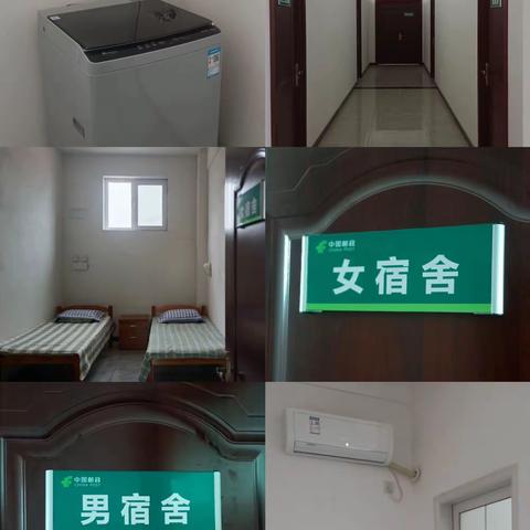 无极职工小家，助力金融战。