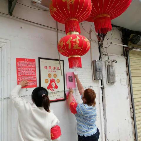 博爱街道联桂坊社区防控防疫新型冠状病毒宣传，街道挂点干部及社区全体工作人员分五片辖区宣传