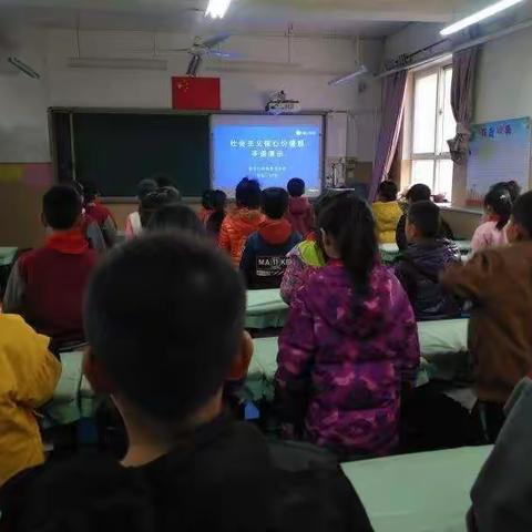 学习社会主义核心价值观-手语操