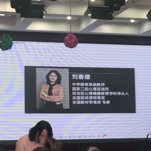 【通辽库伦小学  于航】“16+8＝1”--请保护好我们身边的那些惊喜（锡小记录二）