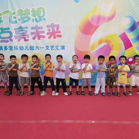 校园欢乐时光
