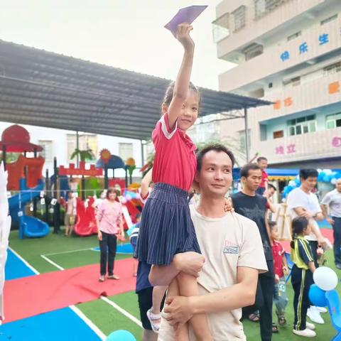 陈老师的美篇