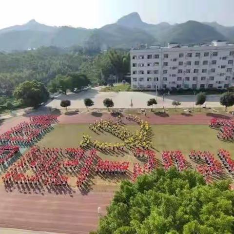 情系人民教师  慰问温暖人心——区委、区政府领导到里雍中学走访慰问