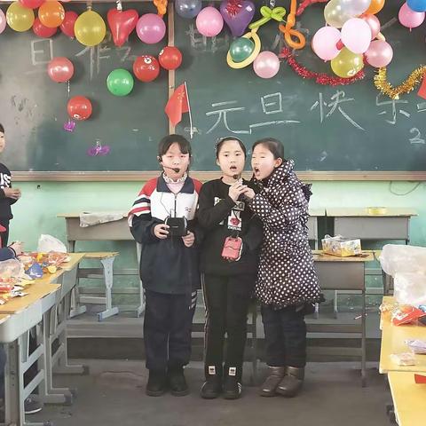 邯山区北堡小学"庆元旦   迎新年″联欢会