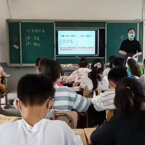 王助镇花园屯小学第二期“观、议、讲、研、赛”活动简讯