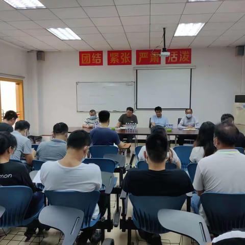 新闻中心丨公司组织召开员工座谈会