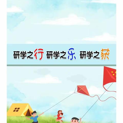 普及安全教育.树立安全意识