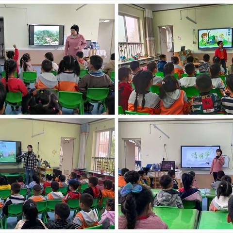 【高新教育】“缅怀革命先烈、感恩幸福生活”—高新区第三十幼儿园“名校+”教育联合体清明节主题活动纪实