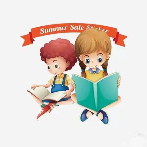 悦动童心  心享阅读，                             ——贵池路幼儿园阅读活动系列