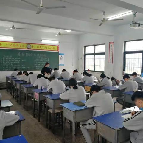 集众人之智    尽全力以“复”            ——记亿达初中部七八年级复学线上学习摸底考试