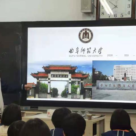 定大学目标，冲一轮复习