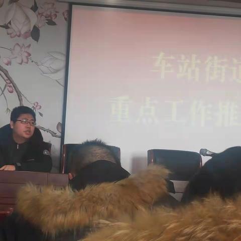 车站街道反诈骗宣传，我们在行动！