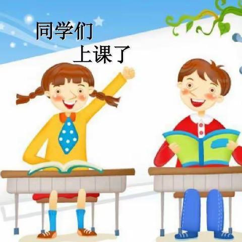 赏日出美景，会读写小数——北流市清水口镇大郡小学四年级语数研究课