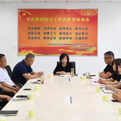 长治日报社举行庆祝“八一”建军节座谈会