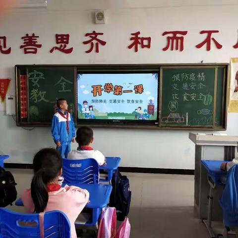 开学第一天，同学们回来了！