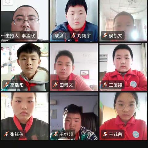 强国有我，童心向党——高城子小学六一班学习二十大主题班会