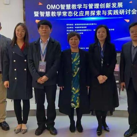 一切为了学生，智慧教学与管理助力学校发展