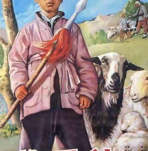 “重温红色记忆  弘扬时代精神”——红色电影专刊