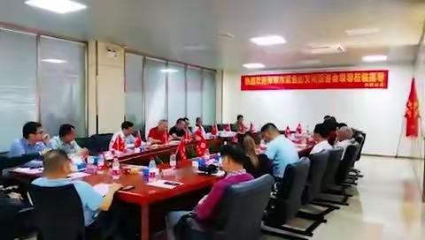 深圳市紫金山文化促进会领导莅临龙岗分会指导工作