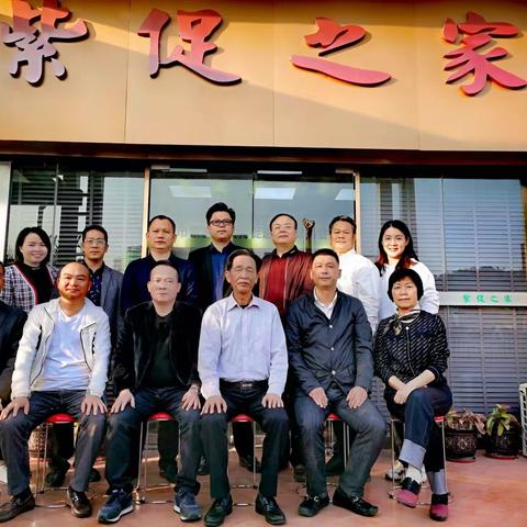 来自上级领导的深情关怀