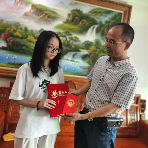 迟来的祝贺