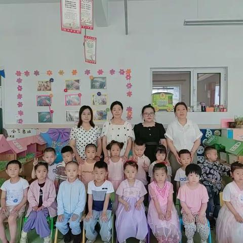 以爱相约，共话成长——大武中心幼儿园中班