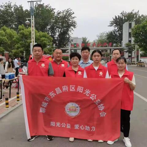 阳光公益“助学高考”金榜题名！在行动！