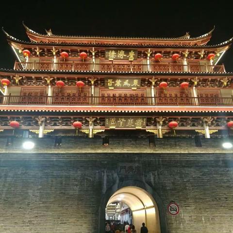 夜游韩江，一睹灯光秀！