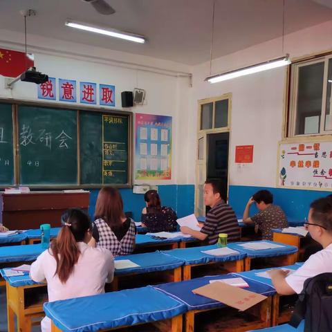 立足课堂，夯实教研，提升质量——咸阳西北二棉学校小学数学教研活动