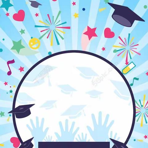 琼海市益童幼儿园花朵2班《童心向党·畅想未来》毕业典礼