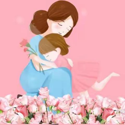 琼海市益童幼儿园大2班“母亲节”主题活动