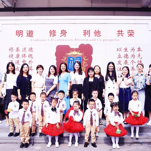 幼小衔接——中班孩子需要做的准备