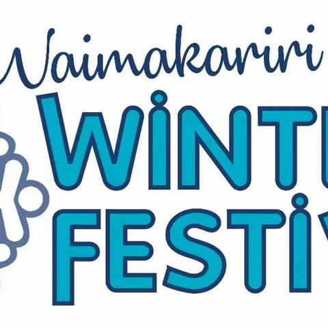 冬节燃起一把火，W市盛开雨中花！