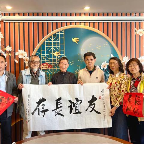 欢迎奥克兰区本大师一行来访基督城
