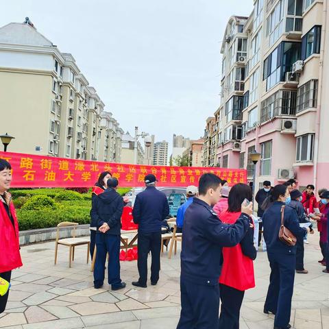 金融助理进社区