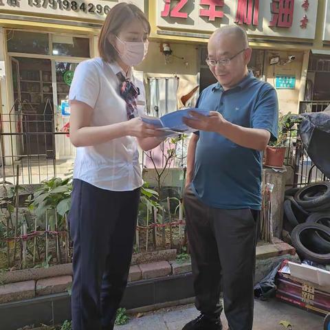 关爱老年群体，普及金融知识