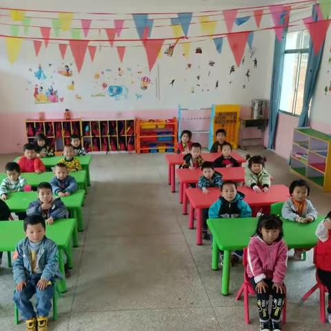 西塘观完小附属幼儿园一一清明节放假通知美篇