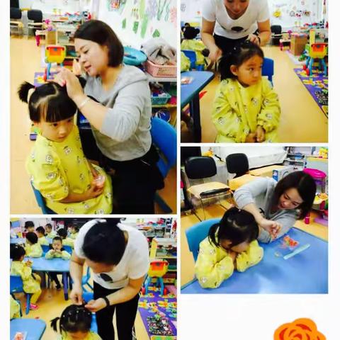 家长进课堂携手促成长——永昌路幼儿园小班家长助教活动