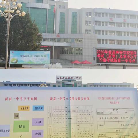 十年寒窗梦    卓玛助力成