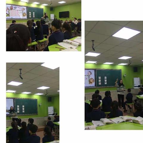 【语文教研活动】向美而生，向真而行——实小五洲观澜校区2019——2020语文教研活动