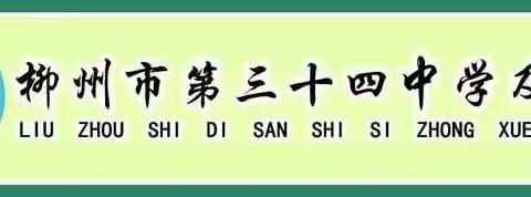 致家长和孩子的一封信（二）：继续延期开学，共同抗击疫情